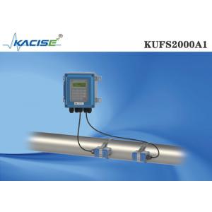 DN32 - DN6000 Clamp On Water Flow Meter Sensor Wall Mounted Ultrasonic Flowmeter