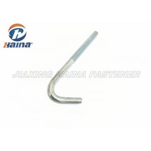 China Carbon Steel J Type Foundation Anchor Bolt Zinc Plated For Electronic Products supplier