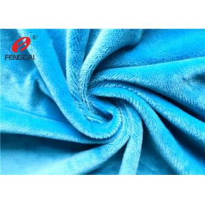 Customized Solid Color Polyester Minky Plush Fabric For Making Baby Blankets