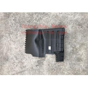 Mud Flap ASM ISUZU Chassis Parts For NKR ELF QKR 8-97218119-0