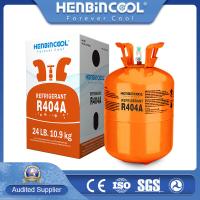 China 10.9kg HFCR404A Air Conditioning Refrigerant Gas 99.99% Purity on sale