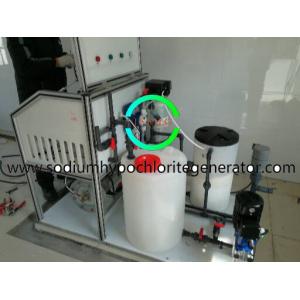 China Solución del equipo del hipoclorito de sodio del tratamiento de aguas de la energía baja para la desinfección supplier