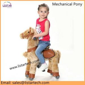 China Kids Ride On Toy Gymnic, Ride on Giddy up Horse Pony, Birthday Present for boys and girls wholesale