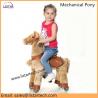 China Kids Ride On Toy Gymnic, Ride on Giddy up Horse Pony, Birthday Present for boys and girls wholesale