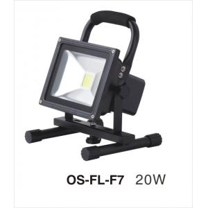 2014 hot selling IP65 20w Battery powered portable 20w led rechargeable floodlight
