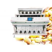 China Melon Seed Sorter Machine 3kw With 99 High Sorting Accuracy on sale