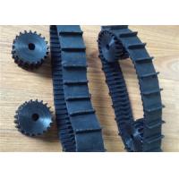 China Black Robot Rubber Tracks lawn mover rubber tracks 40mm *9.3mm*66 with nature strong fiber for small prototype Machinery on sale