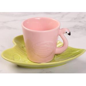 Hotel Stain Resistant 130ml Plate Flamingo Tea Set