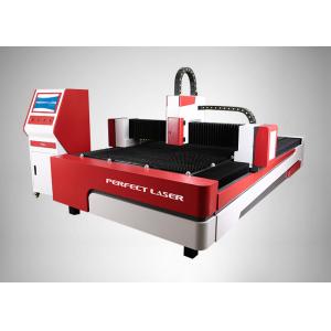 500W 60m/ Min Cnc Laser Cutting Machine 1070nm Fiber Laser Cnc Machine