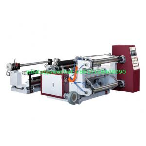 China 200mpm Horizontal Roll Slitting Machine BOPP PET CPP PVC Aluminum Foil And Paper supplier