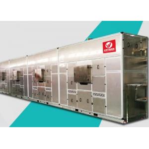 China Adjustable Sludge Dryer Machine Energy Saving Gas Drying Pharmaceutical supplier