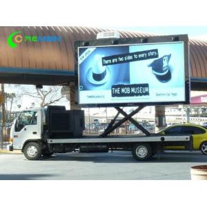 P8 SMD RGB Mobile Digital Billboard MBI5153 5124 IC Graceful Concise Appearence