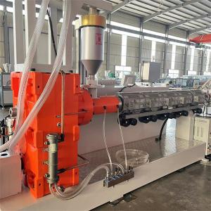 China High Efficiency Plastic Pipe Making Machine with High Automation supplier
