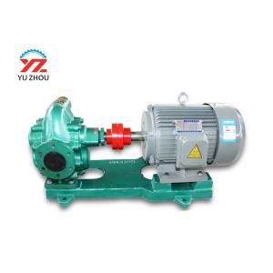 China KCB/2CY High Pressure Electric Gear Lube Oil pump gear oil transfer pump for transfer oil supplier