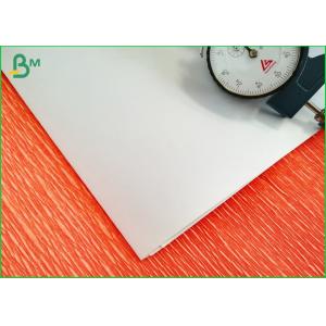 China Virgin Wood Pulp Offset Printing Paper 80gsm Two - Sided Paper Sheet For School Book Printing supplier