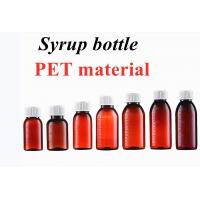 China Amber Medical Syrup Bottles 100ml 120ml 150ml Empty Cough Syrup Bottles on sale