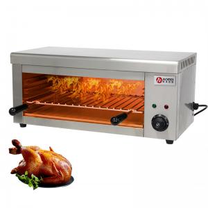 China Power Source Electricity Commercial Chicken Roaster with Infrared Salamander Grill supplier