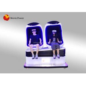 China Dynamic Games 2 Seats 9D VR Cinema / Virtual Reality Roller Coaster Movie supplier
