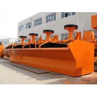 China Mining Froth Flotation Separation Machine No Need Auxiliary Equipment on sale