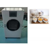 China LCD Display Compact Mini Freeze Dryer Featuring Bitzer Refrigeration System on sale
