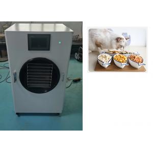 LCD Display Compact Mini Freeze Dryer Featuring Bitzer Refrigeration System
