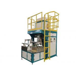 Empty Bag Rice Bagging Machine In Grain Industry Of Automatic Packaging