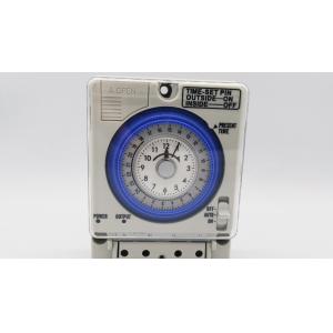 Low price 24h timer switch 10a TB-35 for production equipment