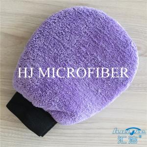 Purple Microfiber Super Absorbent Car Cleaning Cloth Towel Coral Fleece Car Hand Gloves