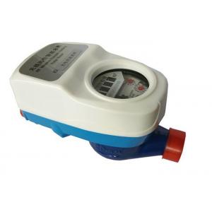 China Build In Battery Smart Water Meter , IP67 Wireless Remote Read Water Meter supplier