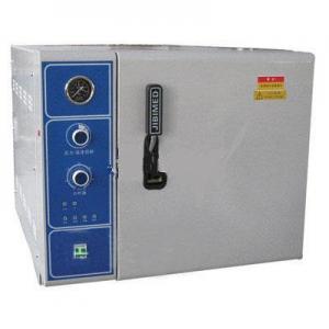 China Class N Pressure Vacuum Autoclave Steam Sterilizer For Surgical / Dental supplier