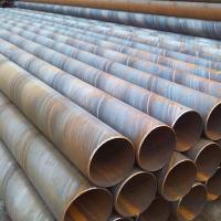 Q195 Spiral Welded Carbon Steel Pipe