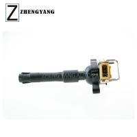 China 12131748017 12V BMW E36 Car Ignition Coil on sale
