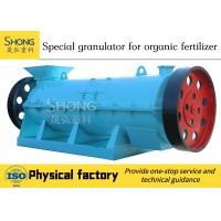 China Food Waste Fertilizer Machine Granulator Production Line Compact Structure on sale