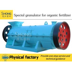 China Straw Compost Fertilizer Recycling Granulator Machine Carbon Steel supplier