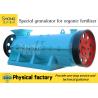 China Small-scale Chicken Manure Organic Fertilizer Production Line Granulator wholesale