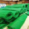 China Three-Dimensional Geomat for Slope Erosion Control Reinforcement CE/ISO9001 Certified wholesale