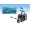 PE film single vibrating plate filling Screw Hardware VFFS Packaging Machine