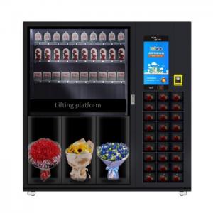 China Flower Cooling Locker Vending Machine With Refrigerator System supplier