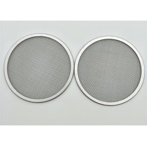 China Food Grade Ss 304 Wire Mesh Filter Screen SGS Certification For Distill supplier