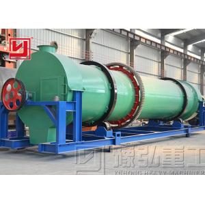 China 12-15T Rotary Dryer Machine for Cow Chicken Manure Drying High Capacity supplier