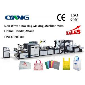 China Multifunctional Automatic Non Woven Bag Making Machine Computerized 18 KW supplier