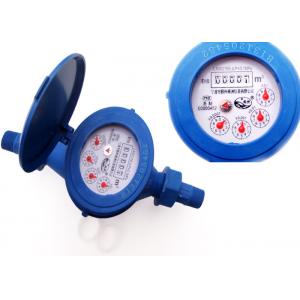 China Super Dry Dial Plastic Water Meters Anti Magnetic ISO 4064 Class B wholesale