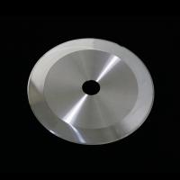 China YG10X Plastic Film Carbide Slitter Blades For BOPP Adhesive Paper Gummed Tapes on sale