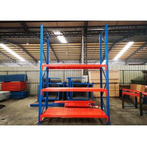 China Custom Powder Coated Heavy Duty Industrial Shelving For Warehouse With Steel Plate supplier
