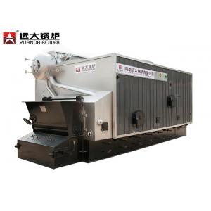 Bio-fuels Sugarcane Rice Husk Sawdust Fired Industrial Biomasss Steam Boiler