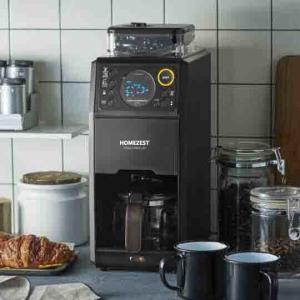 China GM3002 円形バーグラインダーとブルー水タンク 引換可能な自動コーヒー機 wholesale