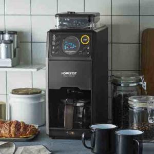 GM3002 Conical Burr Grinder and Brew water tank removable automatic coffee machine