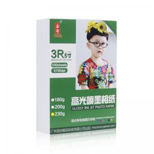 China Premium Glossy 230 Gsm Photo Paper 3R Cast Coated For Photo Printing supplier