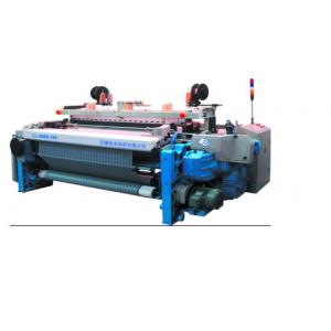 high quality 190cm Used Rapier Loom Modification For Textile Machinery Electronic Rapier Loom