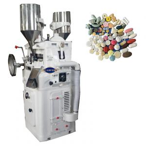 China Zp33 110000 Pieces Hour Vitamins Calcium Rotary Tablet Press Machine supplier